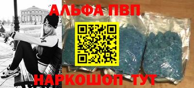 spice Усть-Джегута