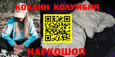 альфа пвп VHQ Уссурийск