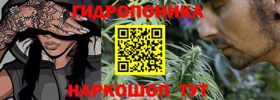 альфа пвп VHQ Уссурийск