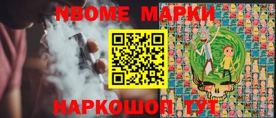 spice Усть-Джегута