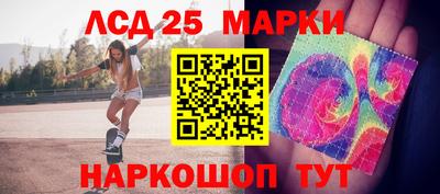 альфа пвп VHQ Уссурийск