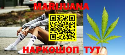 альфа пвп VHQ Уссурийск