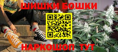 альфа пвп VHQ Уссурийск