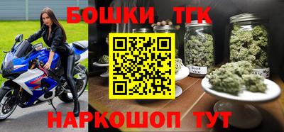 spice Усть-Джегута