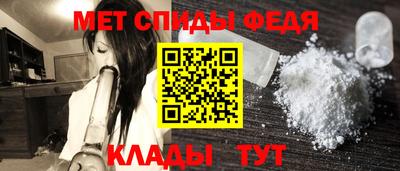 spice Усть-Джегута