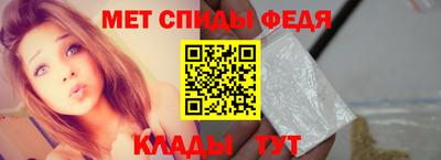 spice Усть-Джегута