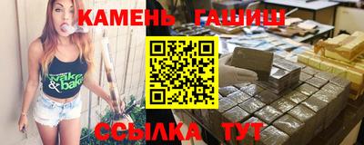 MESCALINE Усть-Илимск