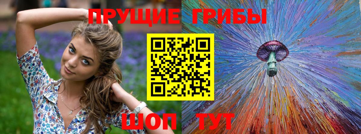 Фурманов  МДМА  ЭКСТАЗИ  Вход с VPN  Наркошоп  МЕФ кристаллы  Гашиш  Канабис  Cocaine 
